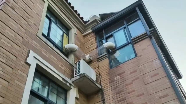 Котопровод