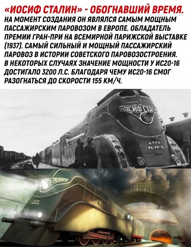Редкие кадры и архивные снимки 14.12. 2022