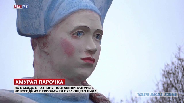 Самая суровая снегурочка, которую вы когда-либо видели