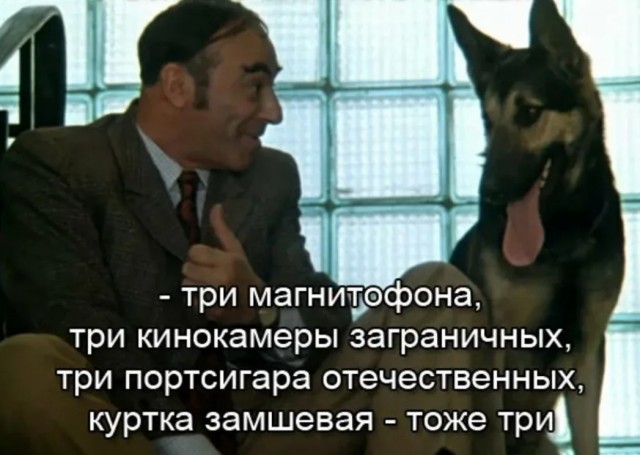 Стоматологи всегда были в "шоколаде"