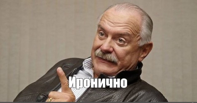 Никита Михалков находится в тяжелом состоянии. Он попал в больницу с ковидом