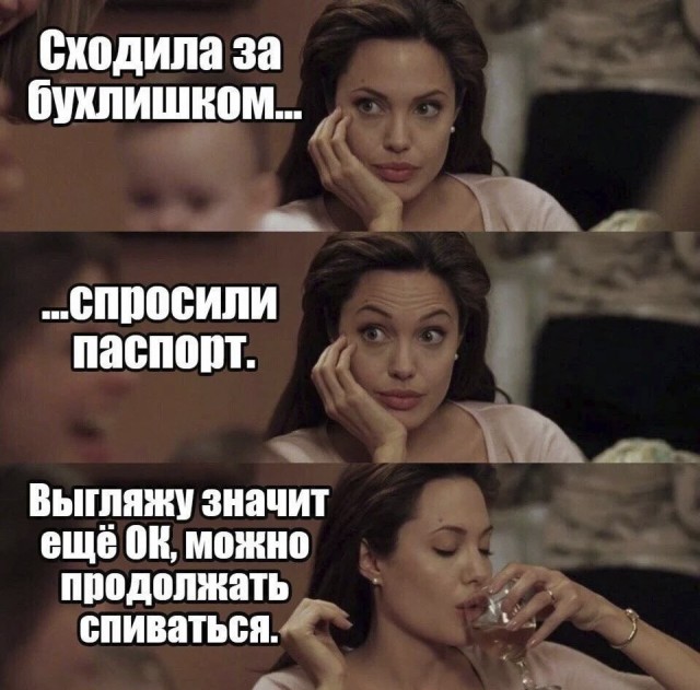 Немного картинок и прочей хреноты Vol. 20