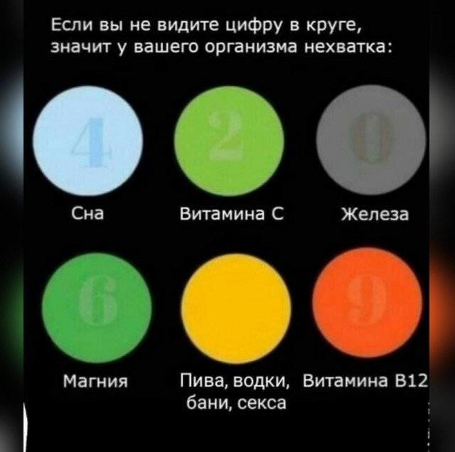 Немного картинок для настроения - 133