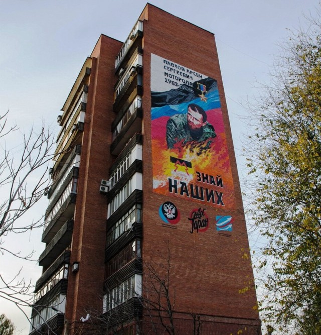 Спасибо тем, кто делает такое