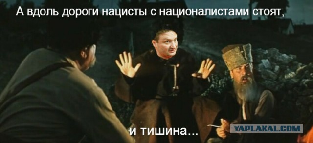 Запашный рассказал о встречах с украинскими националистами во времена СССР