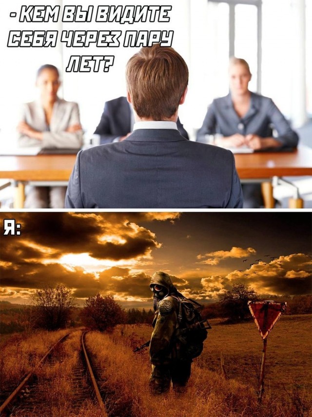 С черным Апреля!