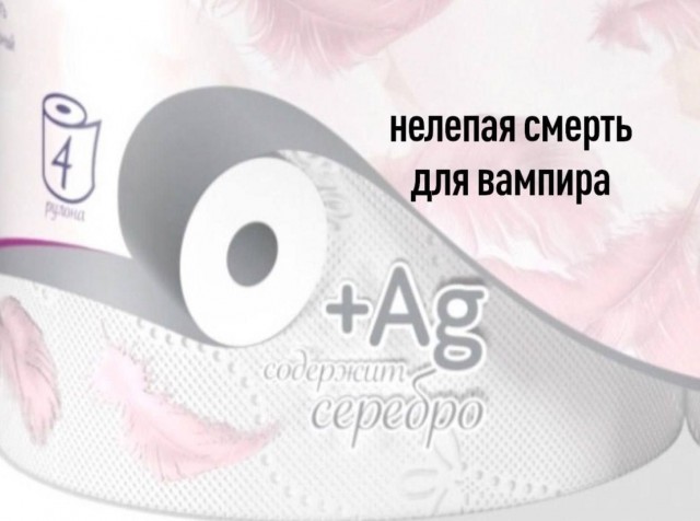 Всего понемногу. От 07.04