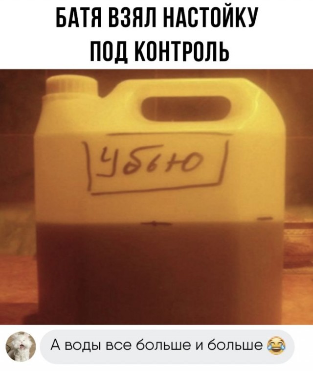 Картинки и мемы, всяко разно - 171