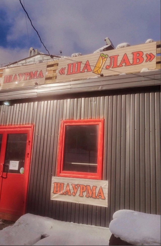 Юмор в картинках и без