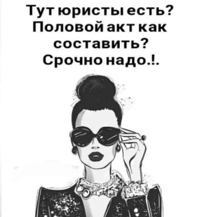Картинки и мемы, всяко разно - 175