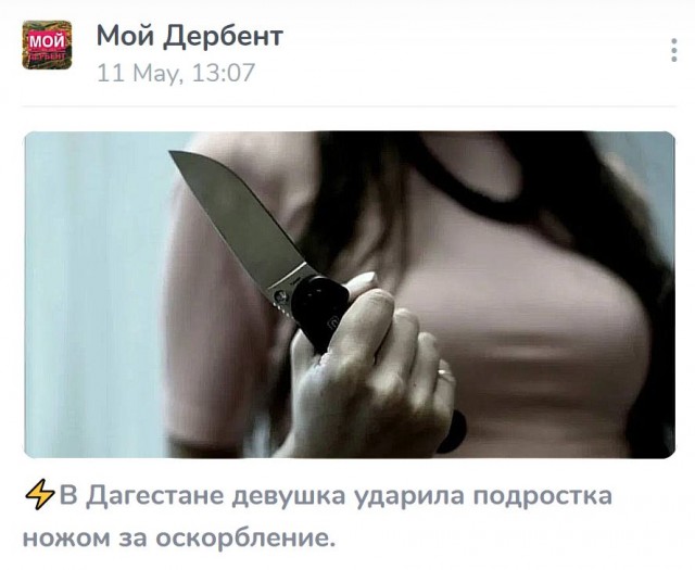 Парк Галицкого в Краснодаре 9 мая 2023