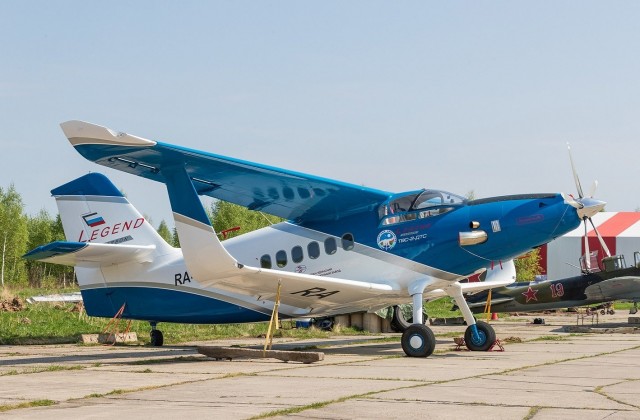 Ан - 2