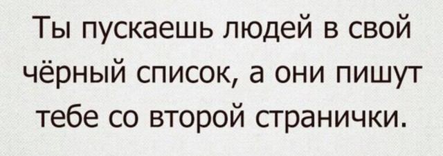 Всего понемногу. Пятничный выпуск