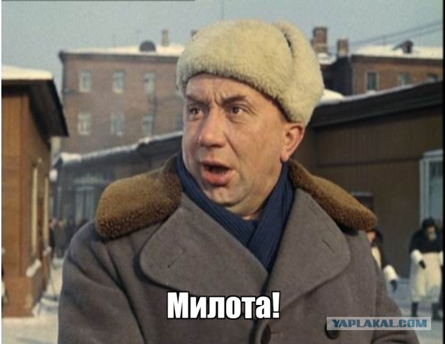 Счастливый отец
