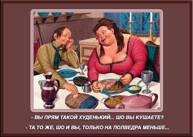 Продукты, которые должны были нас убить, но не смогли