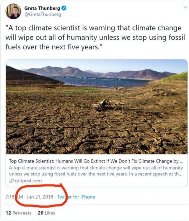 Осталось 10 дней