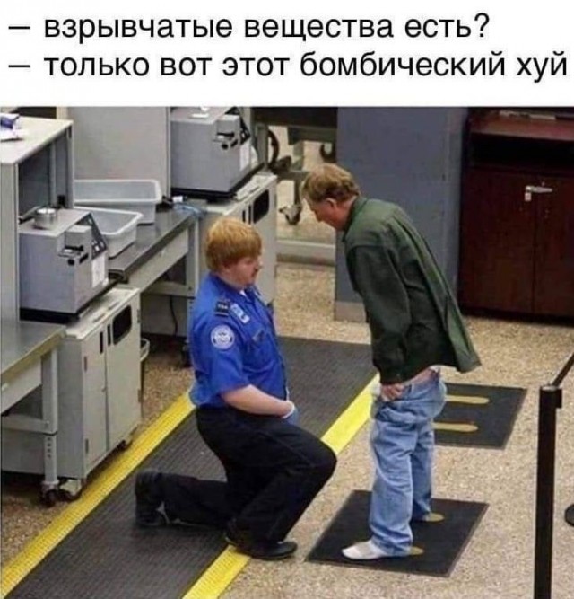 Всякая картиночная хня