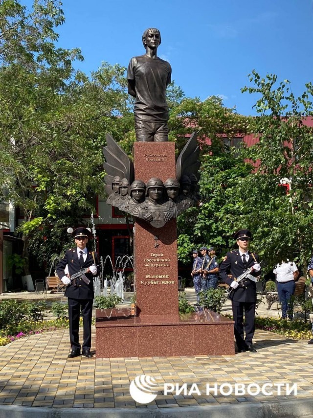 "Работайте, братья!"