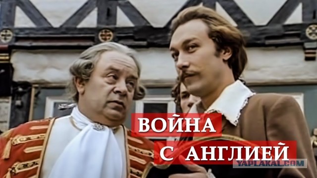Мост был атакован подводным роботом REMUS 600