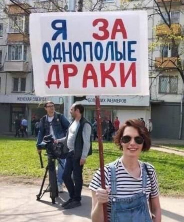 Всего понемногу. От 10.08.