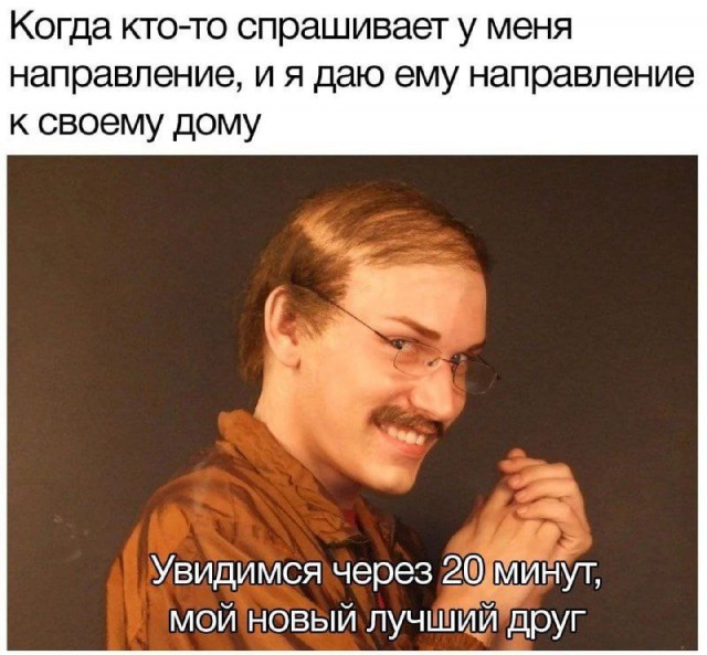 Народная меДИЧина 5011