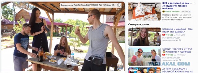 Почему низкорослые мужчины такие