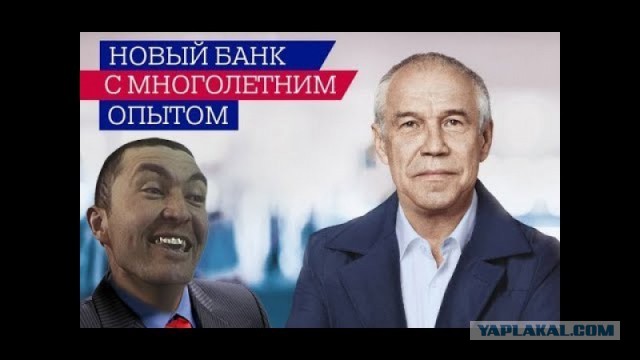 Помните "Возьми кредит, чтобы собрать ребенка в школу"? Так вот,реклама становится изощреннее