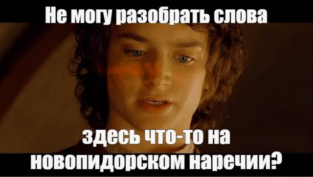 Поклонники творчества есть?