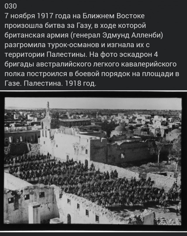 Захарова: РФ запросила заседание СБ ООН после обстрела ВСУ Белгорода