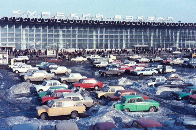 Москва и москвичи. Двадцатый век