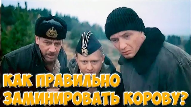 Почти вырубил себя топором, пытаясь забить свинью