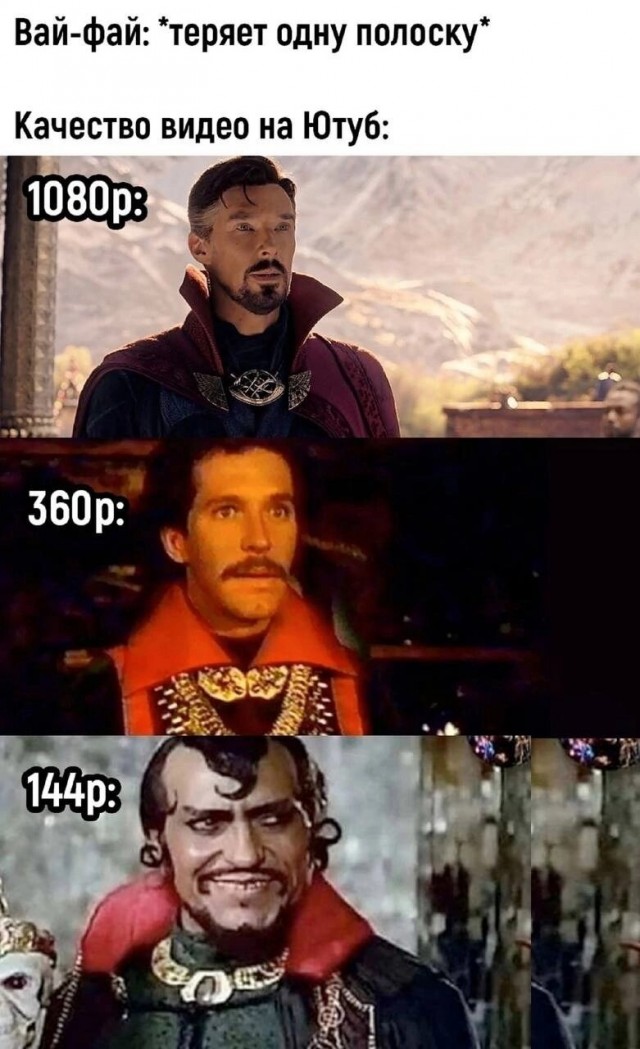 Юмор в картинках и без