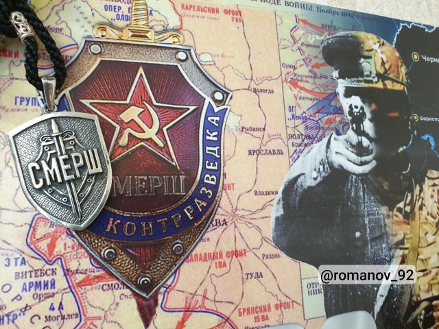 Испанские спецслужбы заподозрили Россию в причастности к убийству перебежчика