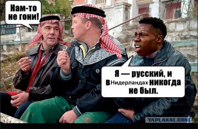 РПЛ без прикрас и модераций 2.