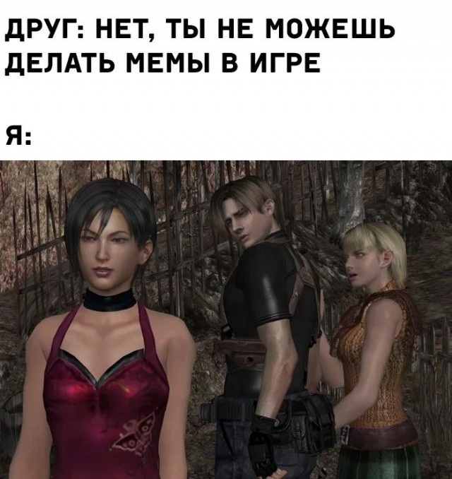 Resident Evil: Веселые и красивые картинки