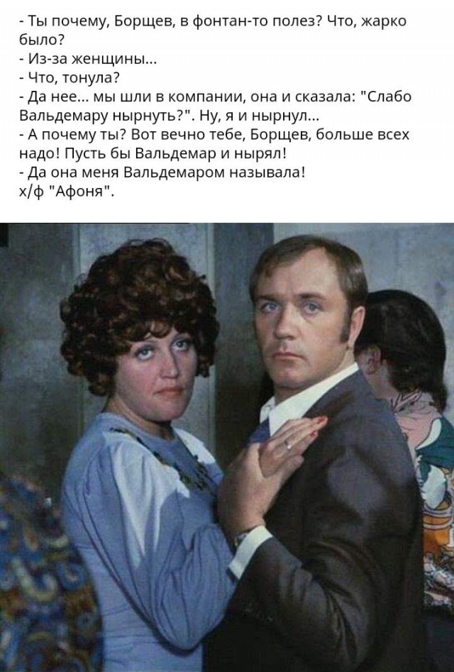 Мне 23, я доlb@eб