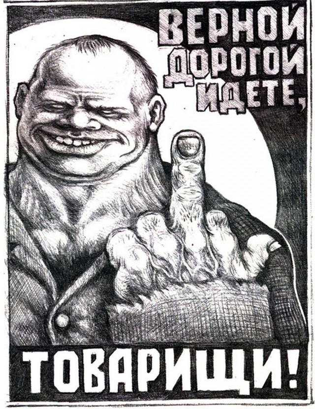 Так себе картинки 19.05.24