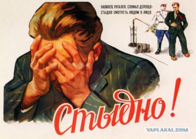 Ребенок на Соломовой ДТП авария