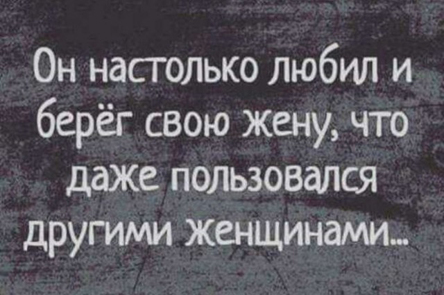 Кому и четверг - пятница
