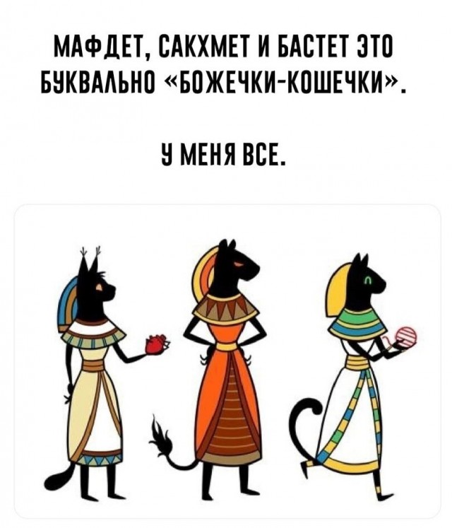 Так... а где мой гонорар?!