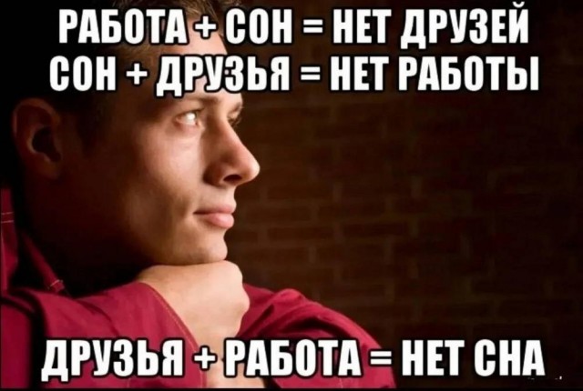 Веселые картинки (02.07)