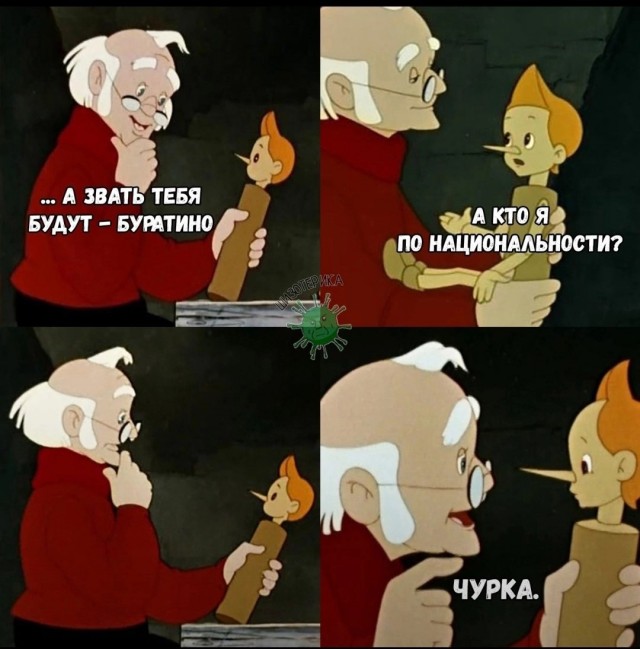 Это Барселона