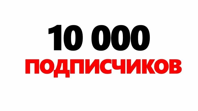 Путин подписал закон о деанонимизации блогеров