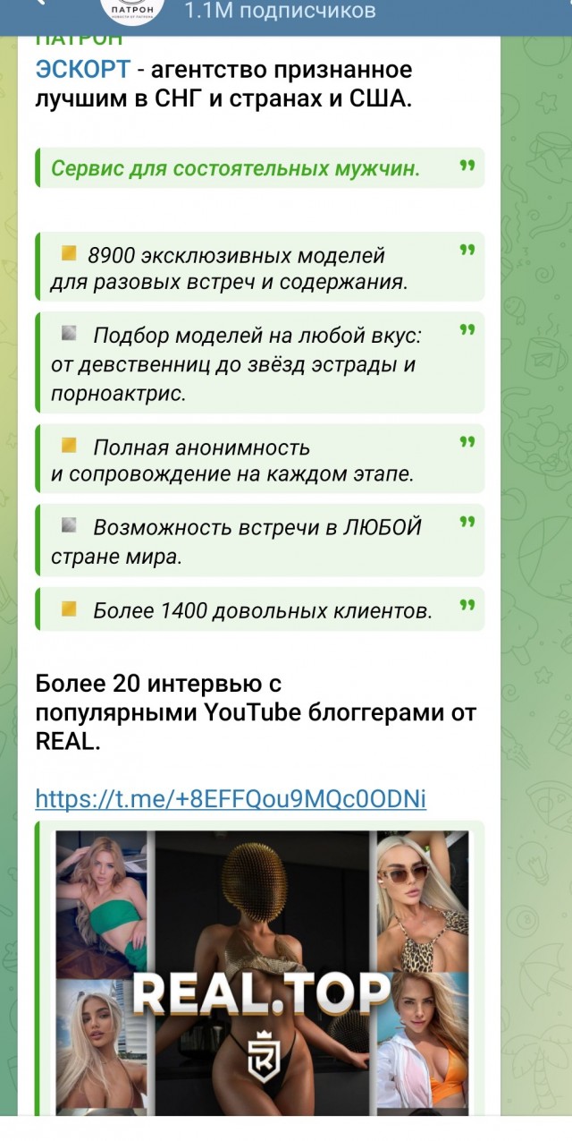 Мужик после 40+ никому не нужен