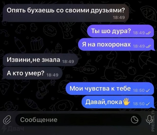 Завалялось тут случайно немного забавных картинок