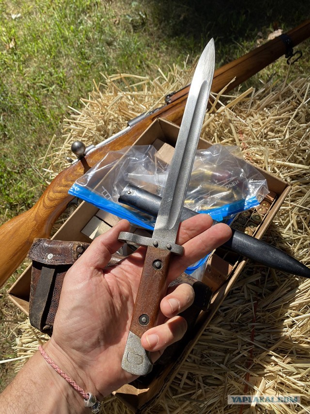 Винтовка Steyr Mannlicher M1895
