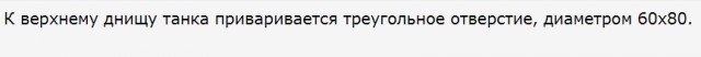 Так себе картинки 03.10.24