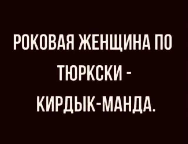 Прикольные и просто красивые картинки 08.10.2024