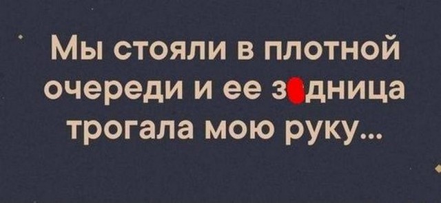 Прикольные и просто красивые картинки 15.10.2024