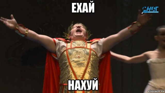 На СТС рассказывают про угнетения мигрантов